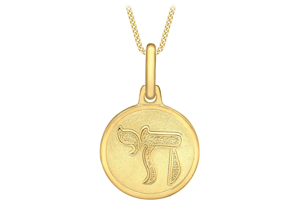 9ct Yellow Gold Hebrew 'Chai' Life Disc Pendant