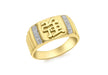 9ct Yellow Gold 0.02t Diamond Feng Shui Ring