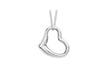 9ct White Gold 12mm x 10mm Heart Slider Pendant